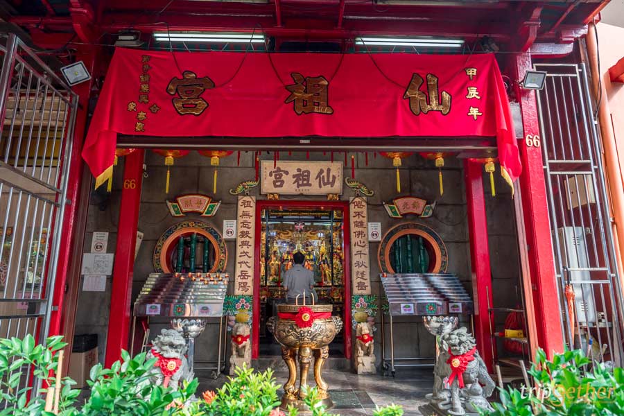 Siang Cho Keong Temple