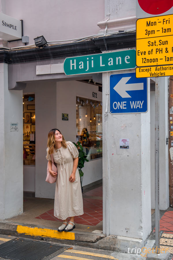 Haji Lane‌, Singapore