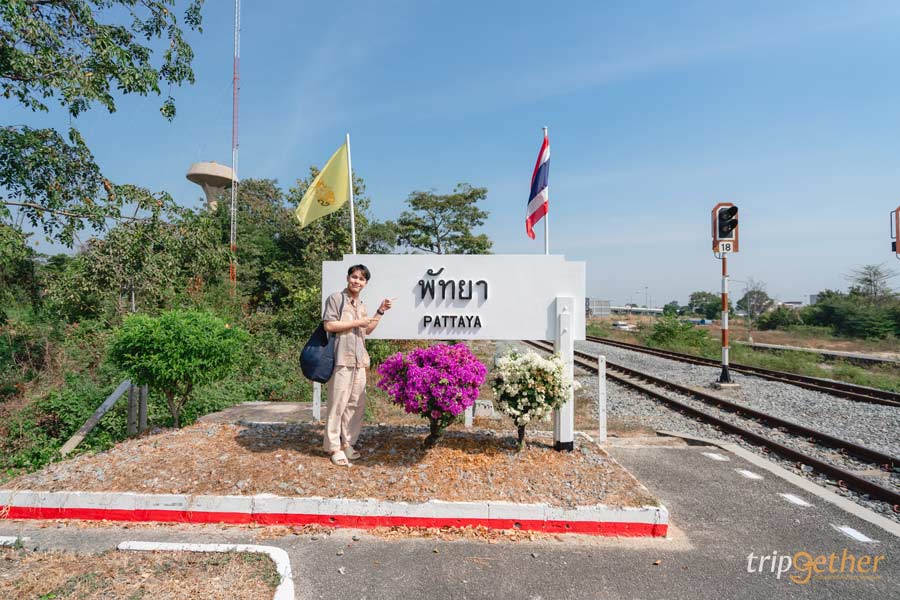 เส้นทางนั่งรถไฟเที่ยว