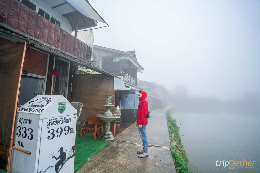 ที่พักบ้านอีต่อง กาญจนบุรี