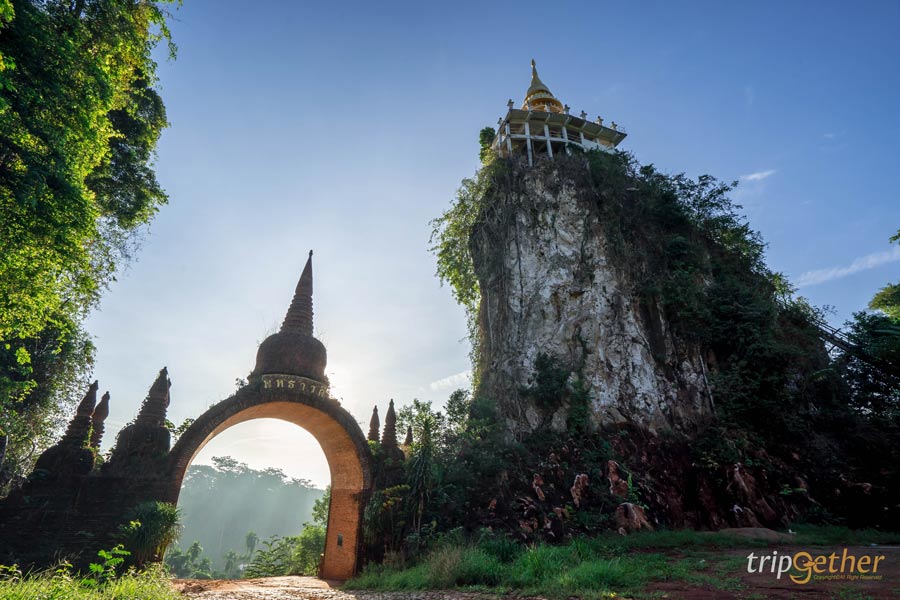 อุทยานธรรมเขานาในหลวง