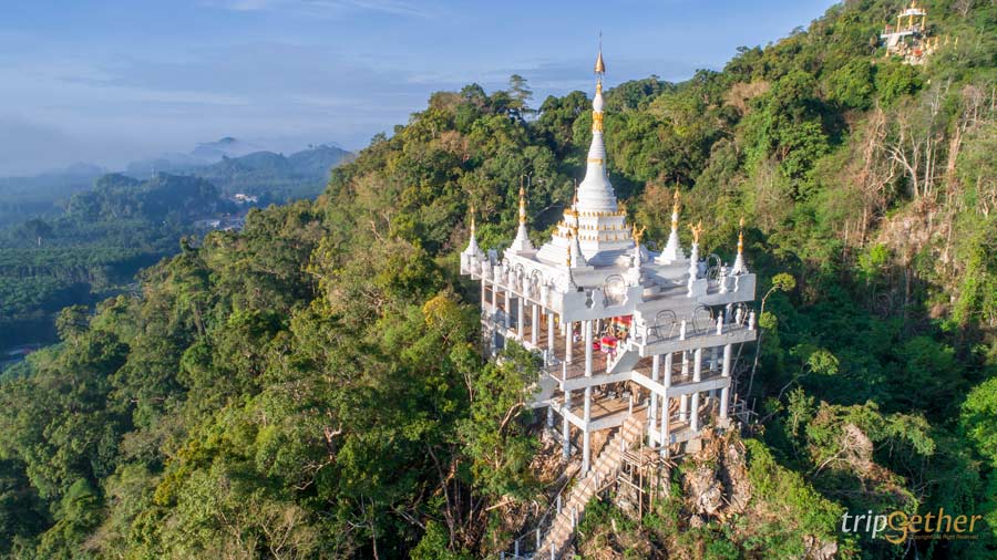 อุทยานธรรมเขานาในหลวง