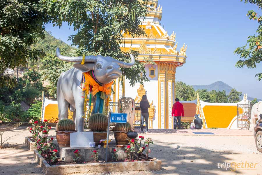 วัดพระพุทธบาทภูควายเงิน