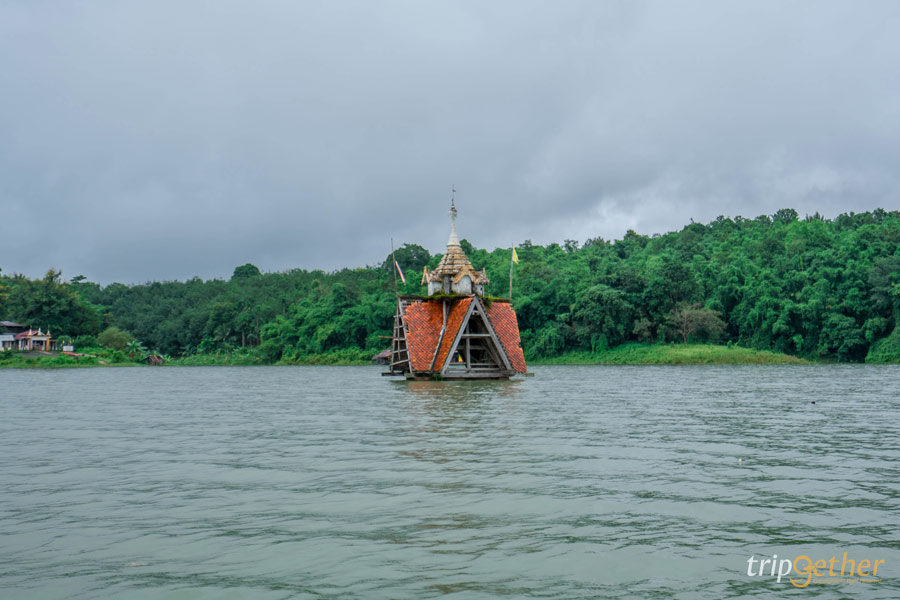 สังขละบุรี กาญจนบุรี