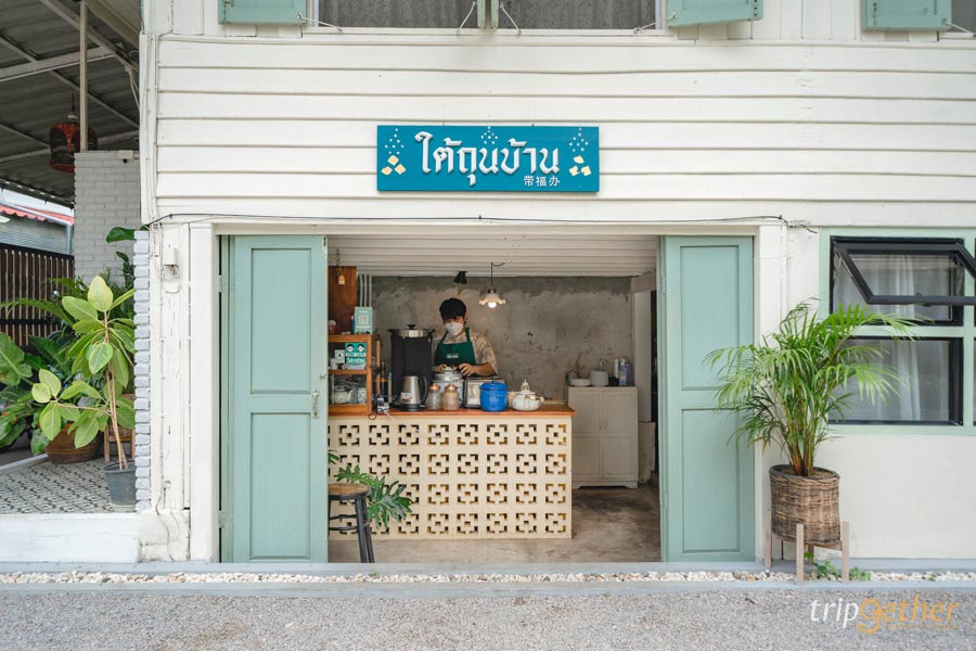 ร้านอาหารเช้าเชียงใหม่