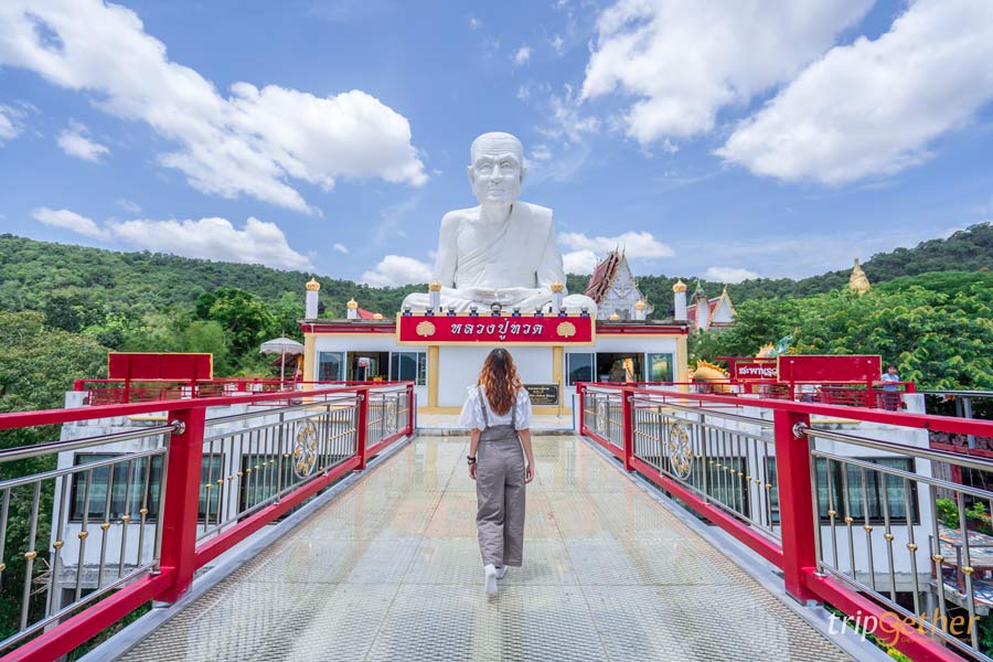 พิกัดไหว้พระนอน