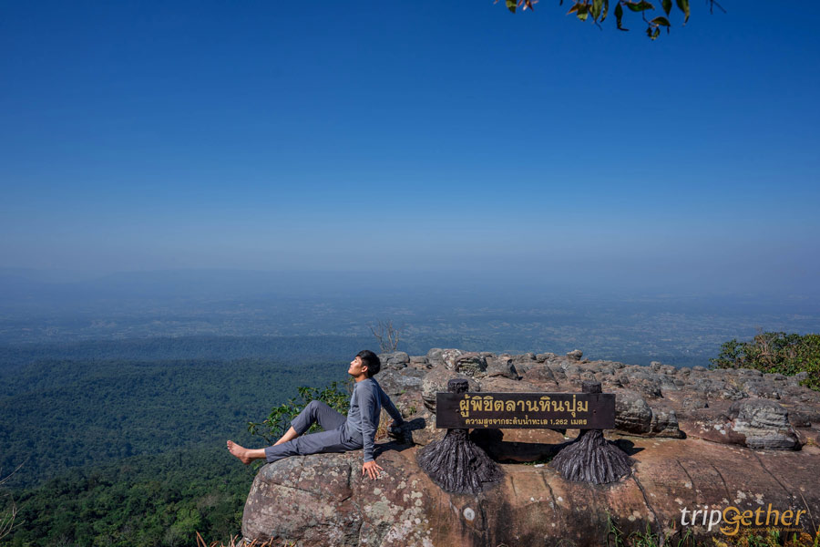 One Day Trip พิชิตลานหินปุ่ม พิษณุโลก ลานหินธรรมชาติสุดอันซีน 