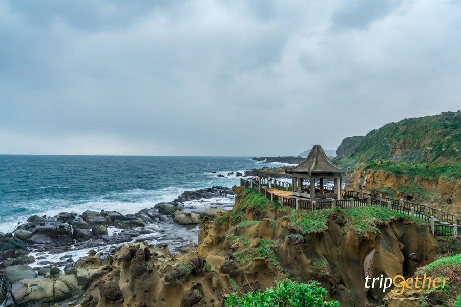 Heping Island Geopark