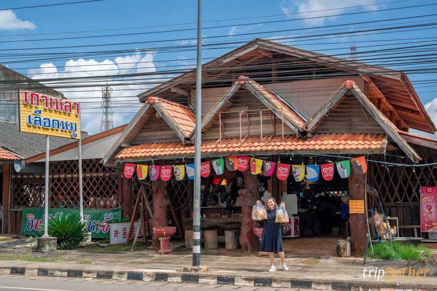 ร้านอาหารสตรีทฟู้ดเชียงราย