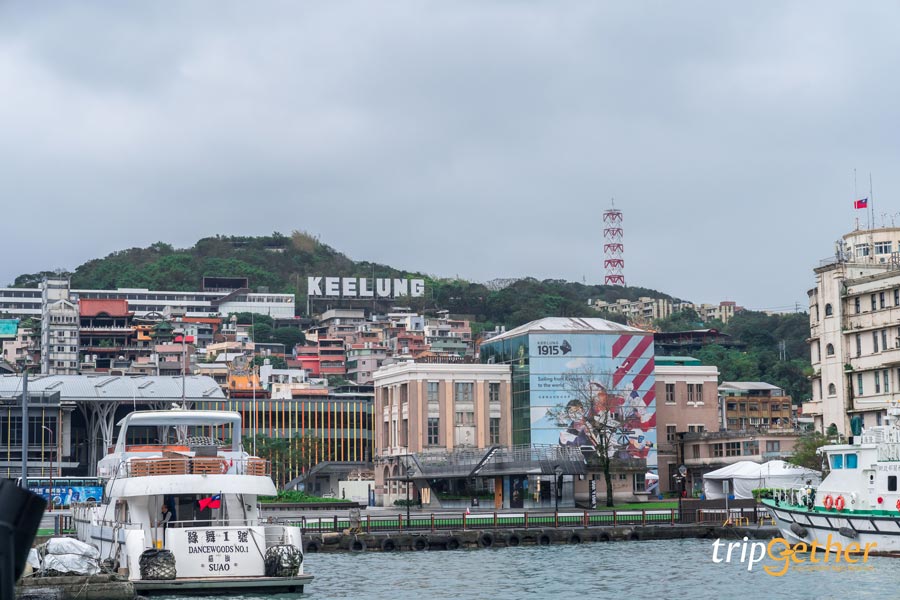 Keelung Landmark