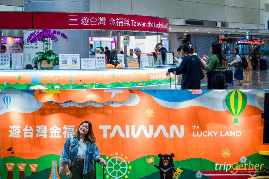 Taiwan Lucky Land