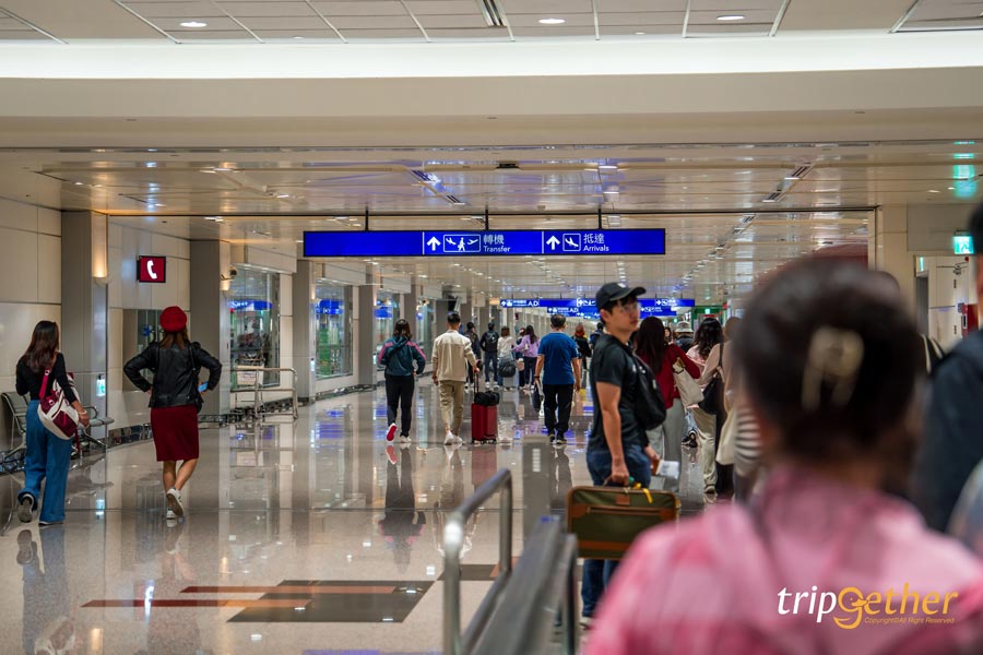 Taiwan Taoyuan International Airport