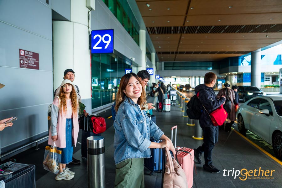 Taiwan Taoyuan International Airport