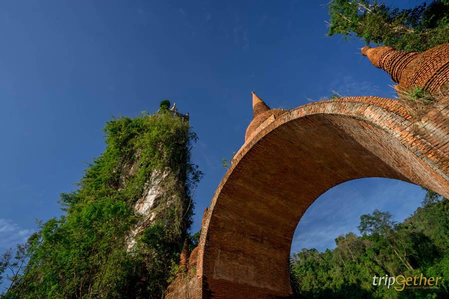 อุทยานธรรมเขานาในหลวง