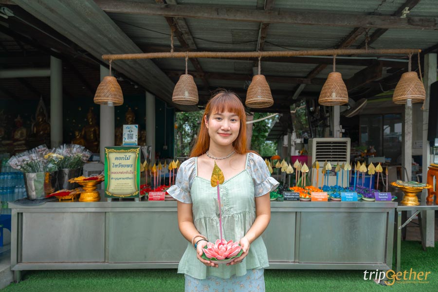 สำนักสงฆ์เขาพระครู