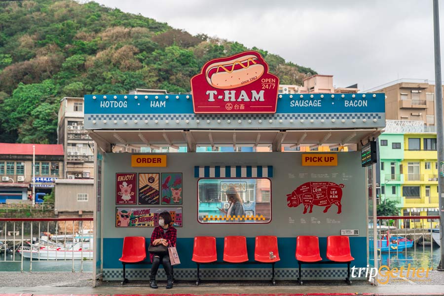 T-HAM Taichuregoubaogong Station