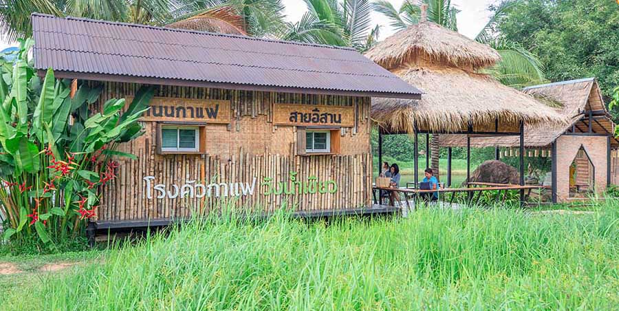 โรงคั่วกาแฟวังน้ำเขียว, จ.นครราชสีมา